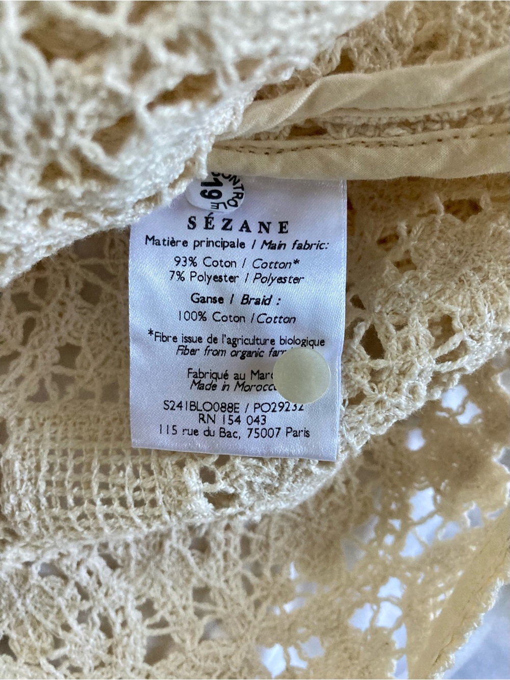 Sézane Alvere Blouse in Ecru - Picture 9 of 10